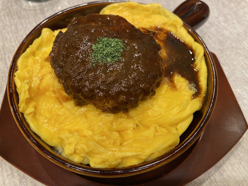 ウフエモア ドリア